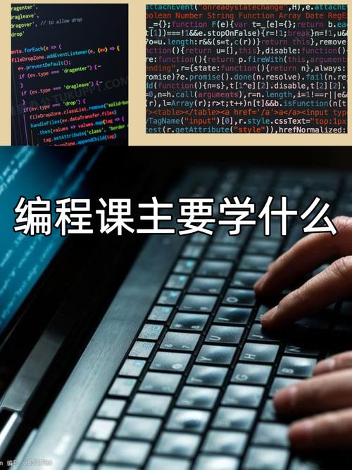 广州IT培训机构调查 广州IT培训机构调查