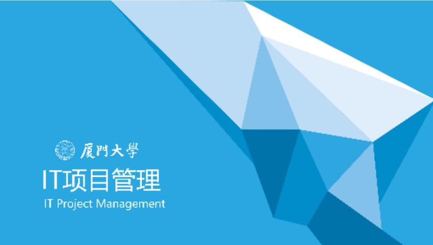 广州IT培训机构调查 广州IT培训机构调查